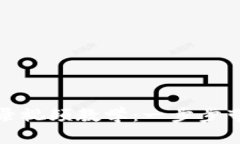 《小狐钱包登录视频教学