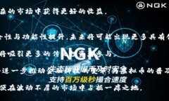 虚拟币猩猩：解密数字货