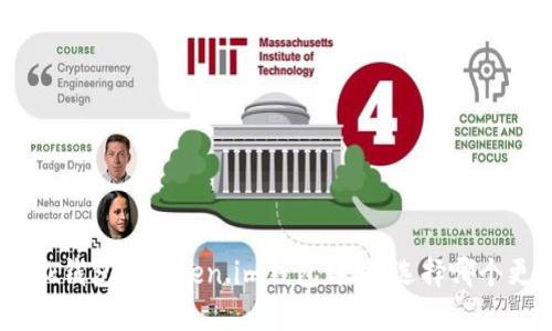 MetaMask钱包与Token.im钱包详解：选择哪个更适合你？