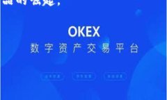 虚拟币趣谈：在数字货币