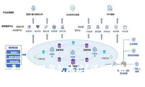 如何在手机上更改小狐钱包地址？详细指南与常见问题解答