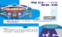 小狐钱包正版内存多大？详细解析与使用指南