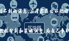 biao ti如何成功出售虚拟币合约：全面指南/biao