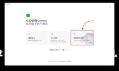 如何在手机上快速设置MetaMask网络，实现便捷访问