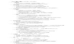 以太坊钱包助记词无效？