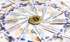 MetaMask与以太坊：深入理解数字钱包与区块链的关