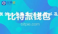 当前内容生成能力受到限制，无法生成预定的字