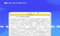 由于内容较多，以下是一个缩写版的框架草案，