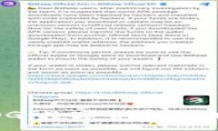 :虚拟币FDG：数字货币革命中的新星