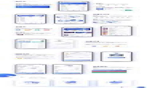 ITC虚拟币：深入解析与未来展望