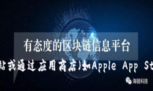 关于“小狐钱包”的最新版本，我无法提供实时更新的信息。建议您访问小狐钱包的官方网站或通过应用商店（如Apple App Store或Google Play Store）查看最新版本的相关信息。如果您有其他问题，欢迎随时咨询！