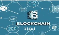 bidai